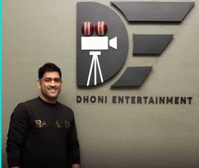 MS DHONI